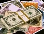 قیمت ارز در بازار آزاد تهران ۲۵ اردیبهشت ۱۴۰۲ | قیمت دلار مشخص شد