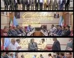 جلسه هم‌اندیشی رؤسای حراست شرکت‌های گروه صنایع پتروشیمی خلیج‌فارس در ماهشهر