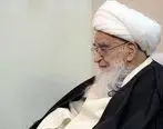 پیام تسلیت حجت الاسلام والمسلمین حسین روحانی نژاد در خصوص درگذشت عالم ربانی آیت الله العظمی صافی گلپایگانی