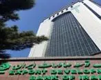 نظرخواهی نرخ جدید سود حساب‌های ارزی بانک توسعه صادرات ایران