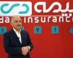 از فروش رکوردشکن تا خدمات هوشمند/جهش بزرگ بیمه دی در سال ۱۴۰۴
