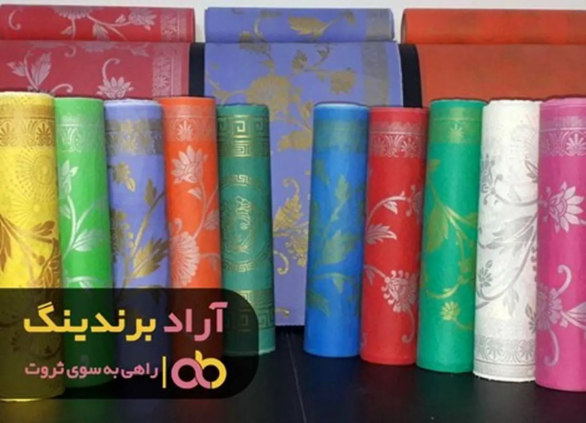 شغلی که زندگی مرفهی را به من داد