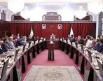 دومین جلسه راهبری سامانه فوریت های اداری (فواد) برگزار شد