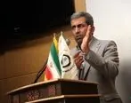 بورس کالا می تواند به معضلات واگذاری اموال مازاد دولت پایان دهد

