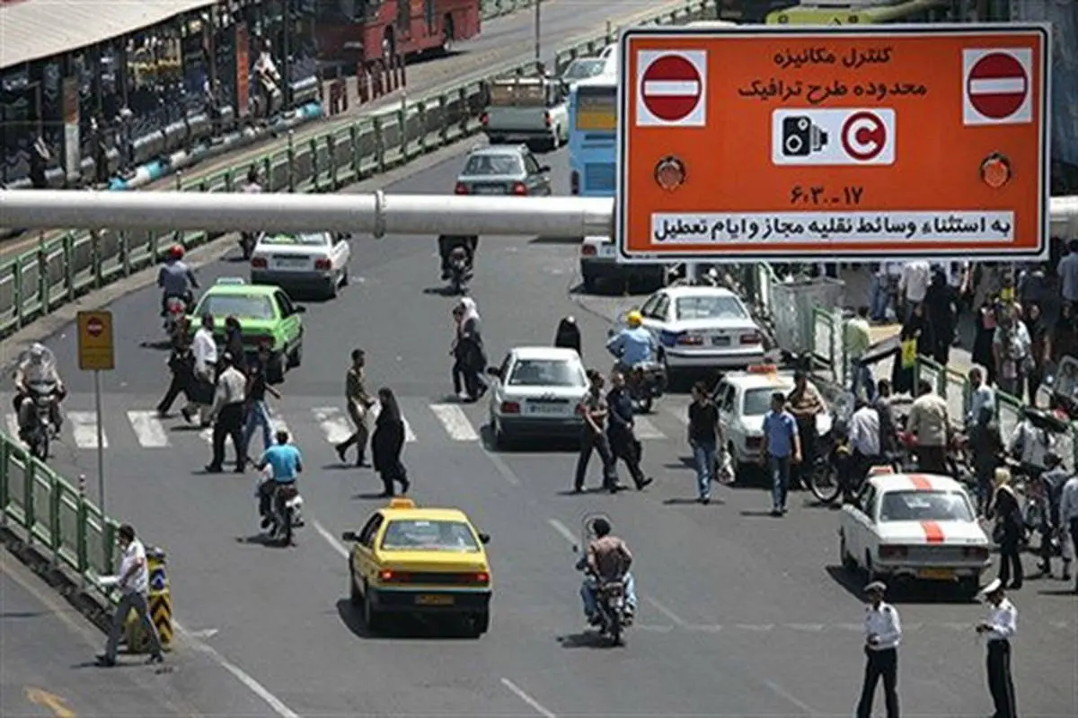 طرح ترافیک جدید در استانه لغو شدن + جزئیات 