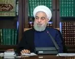روحانی: صرفه‌جویی همه دستگاه‌های دولتی و فروش اموال و املاک مازاد دستگاه‌ها ضروری است
