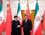 پیام سفر رئیسی به چین | ایران تسلیم تحریم‌ها نخواهد شد