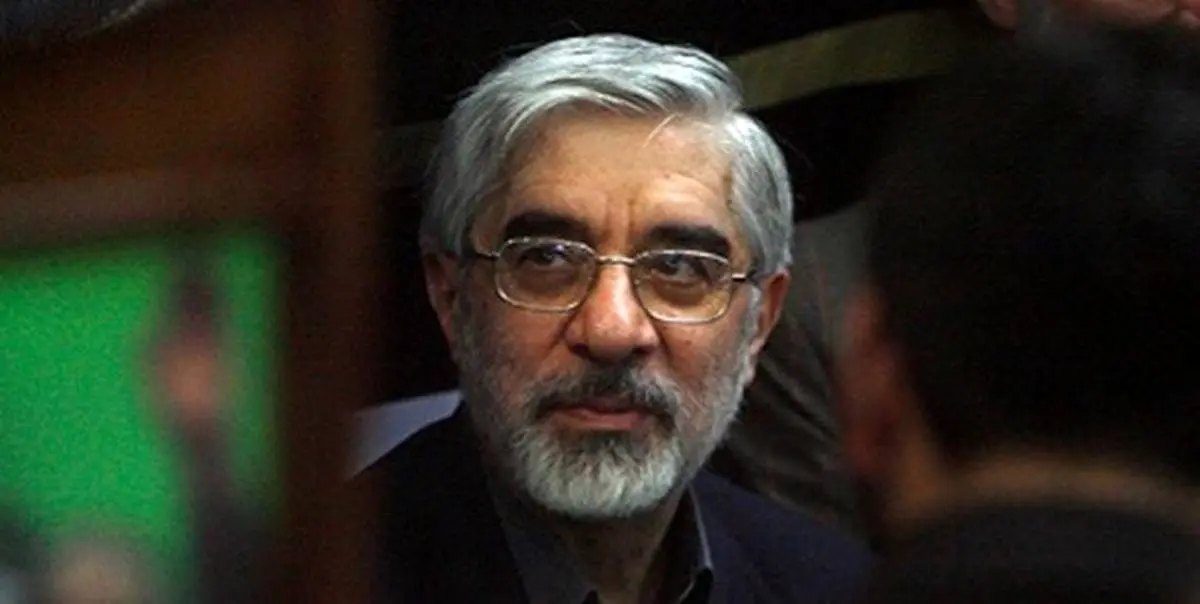 عکس منتشر شده از میرحسین موسوی بعد از مدت‌ها در بیمارستان  |  حال جسمی میرحسین موسوی خوب است ؟