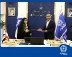 تفاهم‌نامه همکاری بانک تجارت و سازمان خصوصی‌سازی ، گامی برای جهش اقتصادی