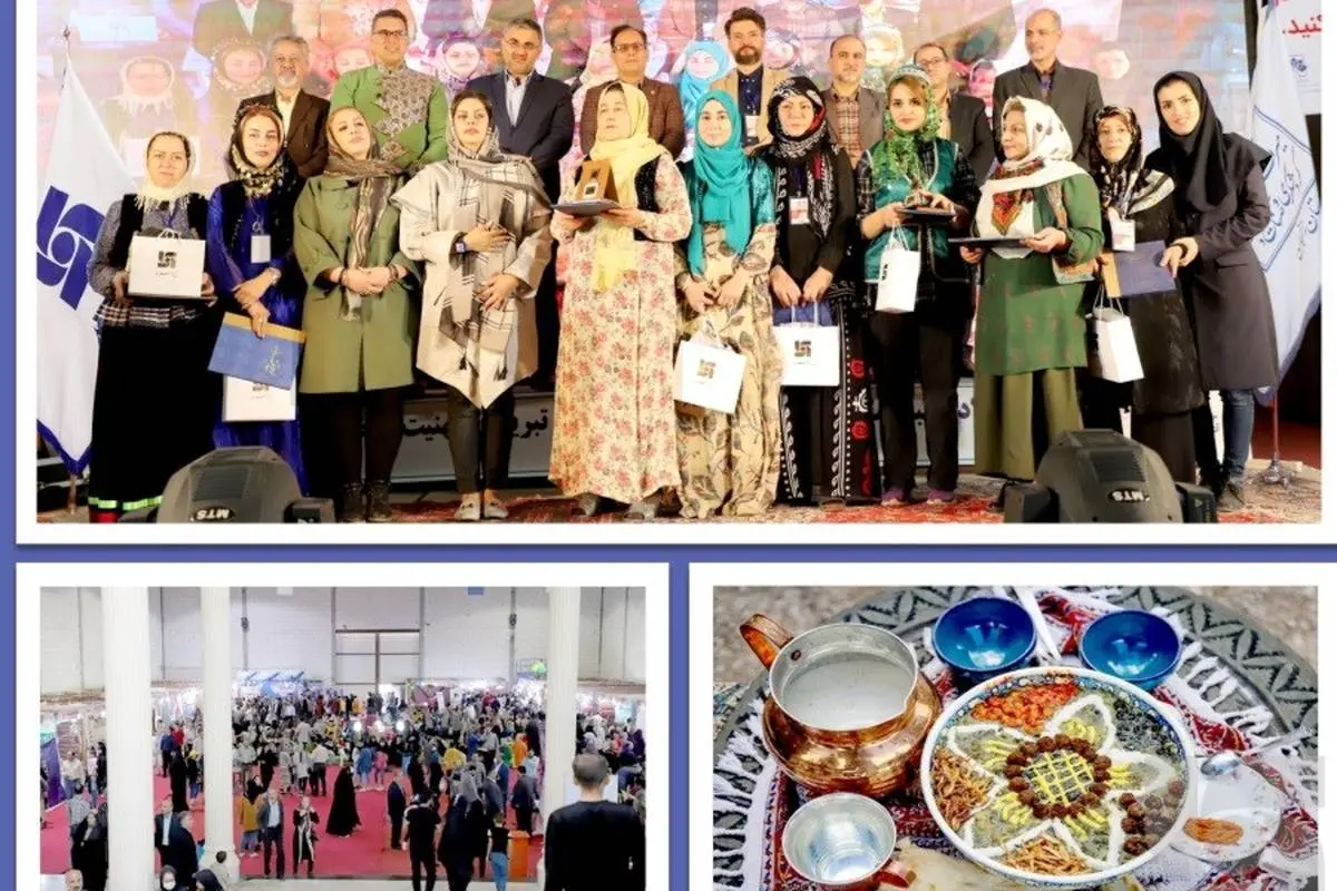 برگزاری پانزدهمین جشنواره ملی آش ایرانی با حمایت بیمه سرمد