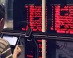 وضعیت شرکت‌ های بورسی سهام عدالت شنبه ۱۴ تیر
