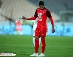 جونیور تا نیم فصل در پرسپولیس ماندنی است 