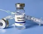 آیا امسال واکسن آنفلوآنزا بزنیم یا نزنیم؟