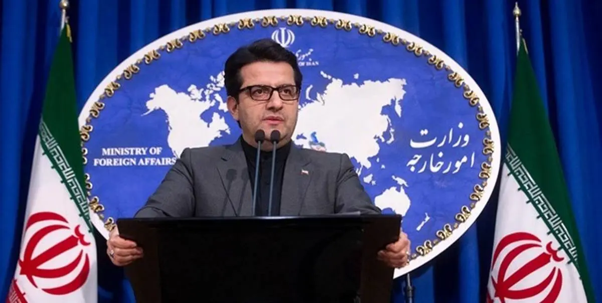 واکنش ایران به تحریف نام خلیج فارس از سوی مکرون
