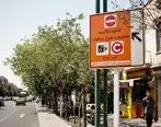 تداوم لغو طرح‌های ترافیکی در پایتخت