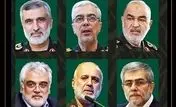 بیانیه روابط عمومی شرکت نفت سپاهان درپی تجاوزات رژیم صهیونیستی به ایران اسلامی
خبرها
