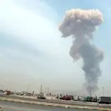 فیلم دوربین مداربسته از لحظه انفجار در بندر رجایی+ جزییات 
