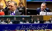  اصلاح نرخ خوراک، اورهال موفق و آغاز صادرات A92؛ سه محور کلیدی مجمع عمومی شاراک