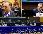 اصلاح نرخ خوراک، اورهال موفق و آغاز صادرات A92؛ سه محور کلیدی مجمع عمومی شاراک