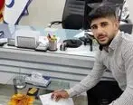 سعید اسماعیلی قهرمان بلند آوازه کشتی فرنگی المپیک پاریس به ملل پیوست

