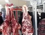 قیمت گوشت قرمز سقوط کرد | قیمت گوشت قرمز امروز دوشنبه ۲۲ آبان ۱۴۰۲