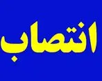 ​انتصاب عضو هیات مدیره سازمان بیمه سلامت ایران

