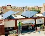 گام سبز بانک مسکن در مسیر توسعه پایدار با افتتاح نیروگاه خورشیدی/ بانک مسکن نهادی پیشرو در مسئولیت‌پذیری اجتماعی