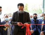 افتتاح دو شعبه بانک سینا در تهران

