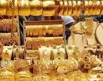 آخرین قیمت طلا و سکه در بازار