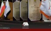  کسب ۳ سپاس‌نامه در جشنواره ملی بهره‌وری توسط شرکت گل‌گهر

