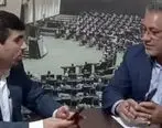 نماینده مجلس خواستار گسترش شبکه فروش بیمه در جنوب استان کرمان شد