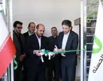 شعبه جنت‌آباد جنوبی بانک قرض‌الحسنه مهر ایران در تهران افتتاح شد

