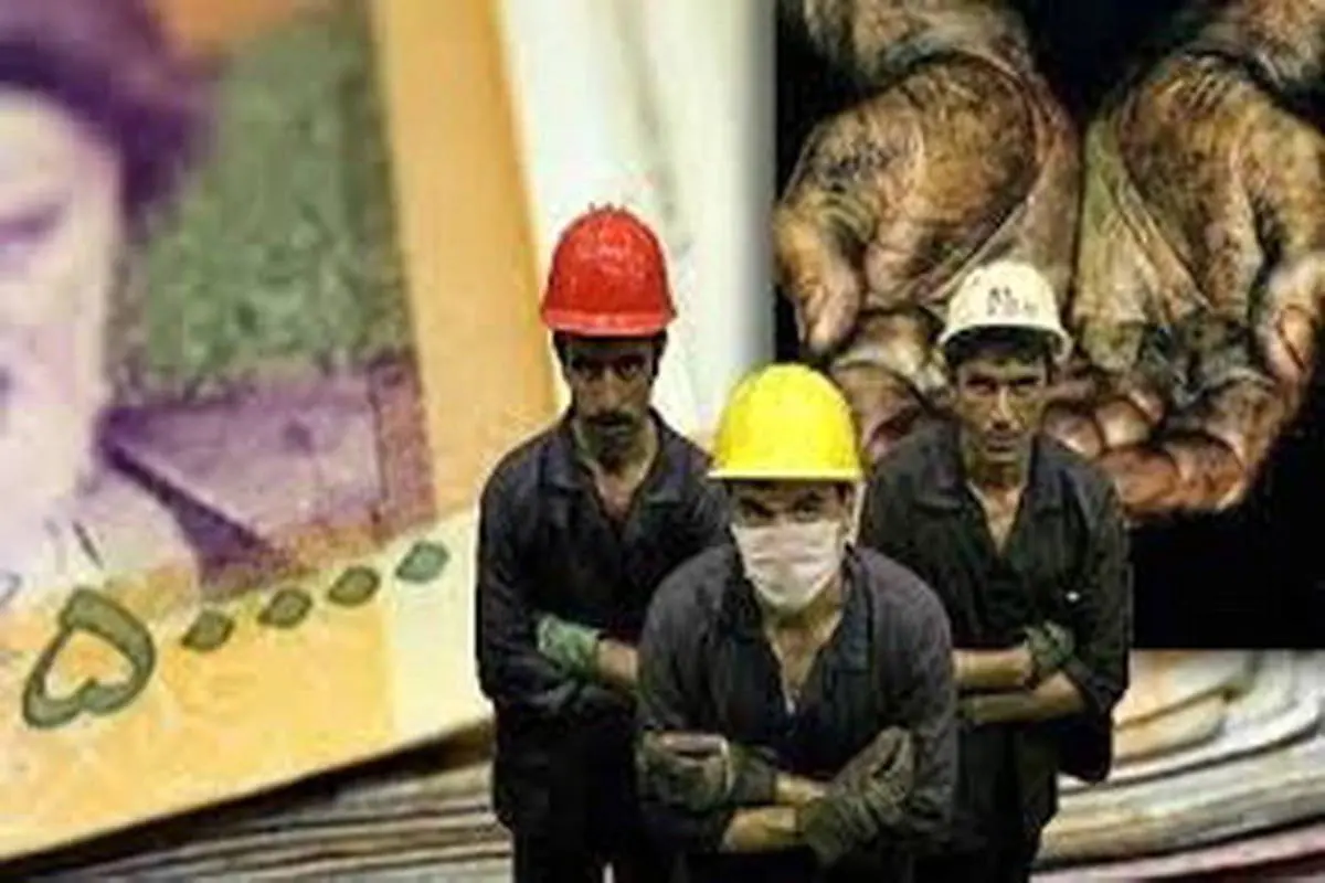 زمان پرداخت حق مسکن ۳۰۰هزارتومانی کارگران