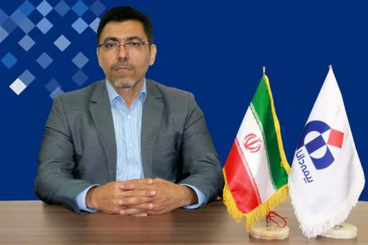 پیام تسلیت مدیرعامل و اعضای هیأت مدیره بیمه دانا به دنبال درگذشت مدیر سرمایه انسانی شرکت
