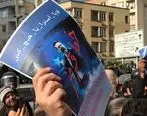 هواداران استقلال خواهان استعفای منزوی و خلیل‌زاده شدند
