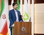 پیام مدیرعامل بانک قرض الحسنه مهر ایران به مشتریان، سهامداران و کارکنان