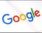 اخراج ۸۰ نفر از کارمندان گوگل برای جاسوسی از کاربران

