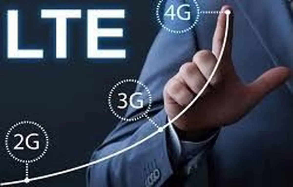 اینترنت 4G در روستاهای قشم راه اندازی شد