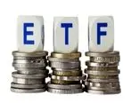 ۱۳۶ هزار میلیارد ریال ارزش صندوق های ETF