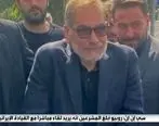 اولین مصاحبه شمخانی بعد از ترور توسط اسرائیل + فیلم