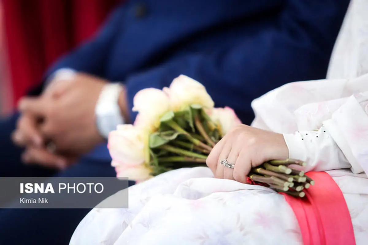 مهلت ثبت نام ازدواج دانشجویی تمدید شد