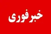 حمله وحشیانه یک زن به یک روحانی در فرودگاه مهرآباد