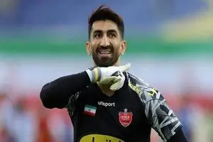 ادعایی که در دعوای علیرضا بیرانوند و پرسپولیس ثابت شد!