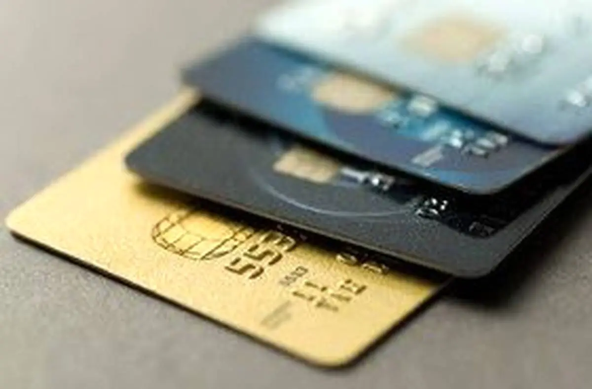 خبر خوش به یارانه بگیران| جزئیاتی از یارانه جدید در غالب کارت اعتباری+عکس 