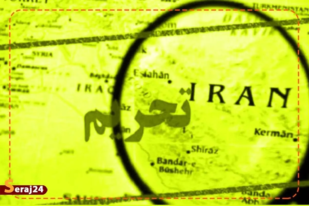 بررسی روند تحریم‌های اقتصادی علیه ایران در شرایط جنگ

