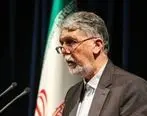 وزیر فرهنگ و ارشاد: ایران امام رضایی (ع) اهل گفتگو و منطق است