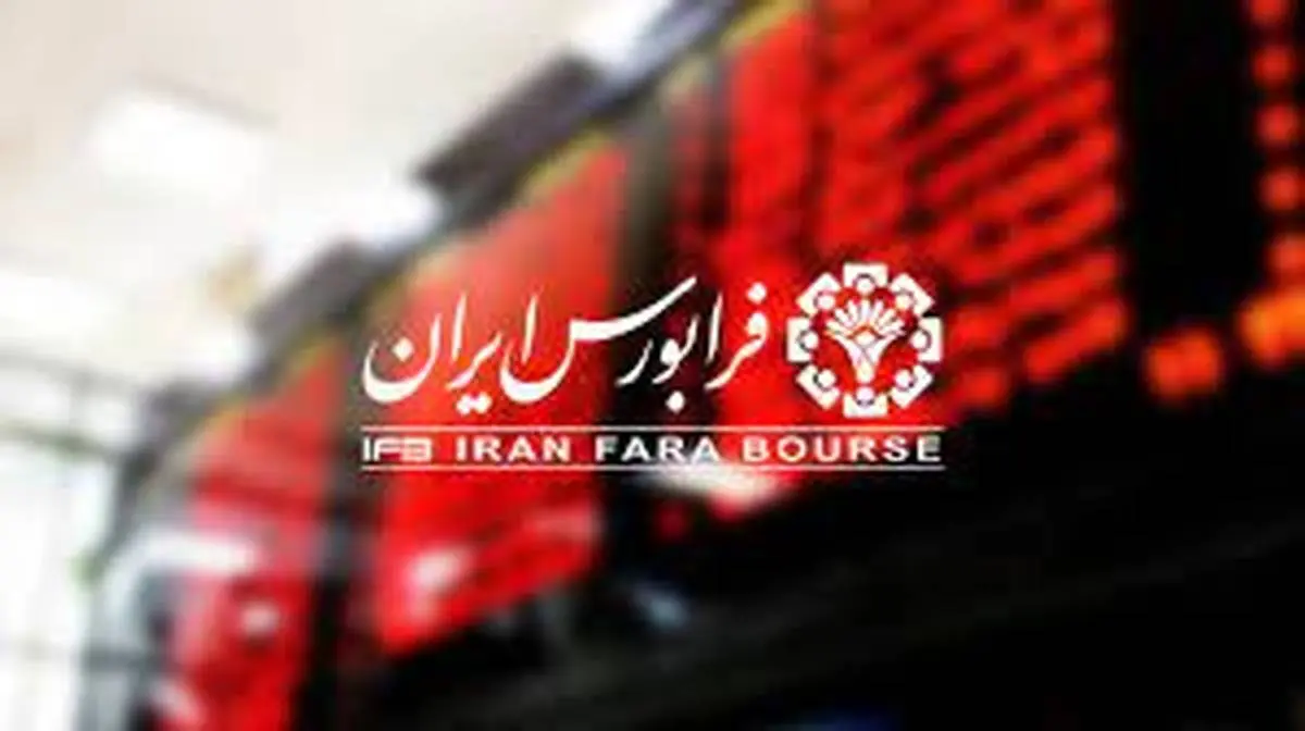 مشارکت 90 درصدی جوانان در طرحهای تأمین مالی جمعی