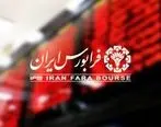مشارکت 90 درصدی جوانان در طرح‌های تأمین مالی جمعی
