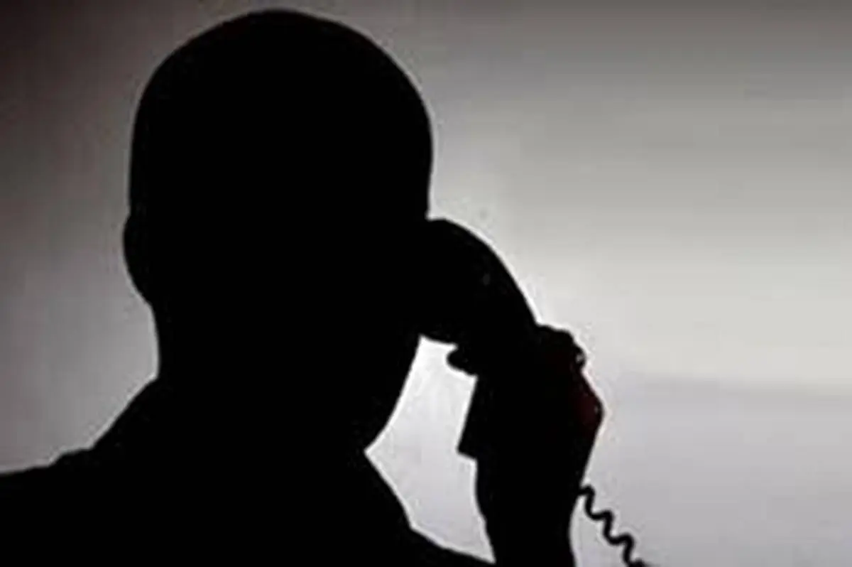 ارکان تشکیل دهنده مزاحم تلفنی چیست ؟ | مجازات معین شده مزاحم تلفنی در قانون 