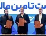 امضاء تفاهمنامه‌ همکاری مشترک میان مجمع شهرداران کلان‌شهرهای ایران، سازمان بورس و بانک شهر
